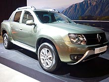 Новый доступный пикап Renault скоро будет в Украине - Renault
