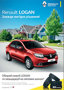  Renault Logan     - Renault