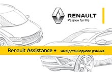       Renault Assistance+ - Renault