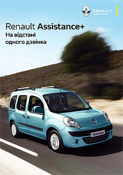      Renault Assistance+ - Renault