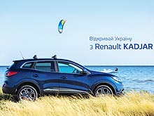 Renault         Renault Kadjar