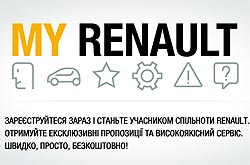         Renault - Renault