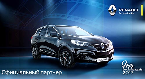 Renault       2017
