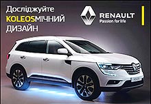   Renault Koleos    KOLEOS  - Renault