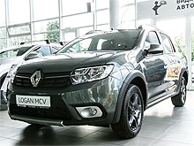       Renault Logan MCV Stepway Cross - Renault