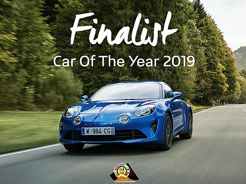 Alpine A110       2019