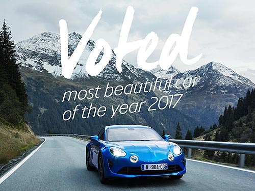 Alpine A110     2017 