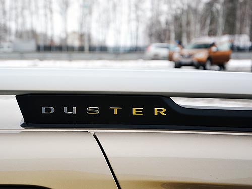     Renault Duster - Renault