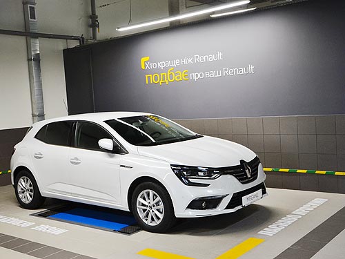        Renault - Renault