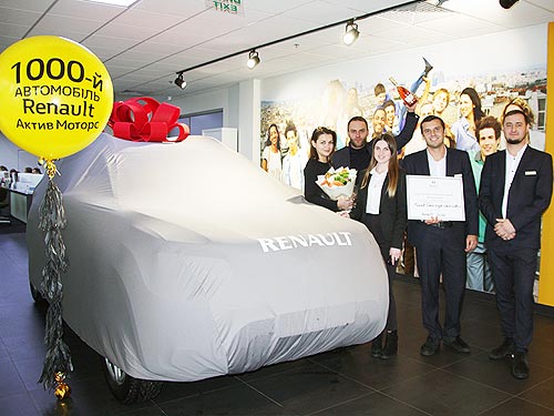    Renault     1000-  - Renault