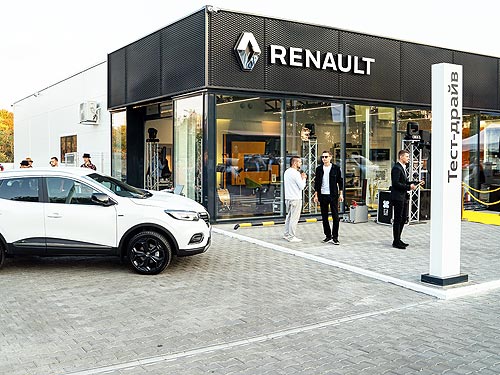 Renault          2019  - Renault