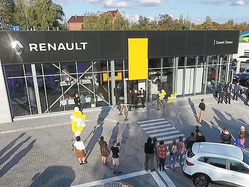     - Renault Store