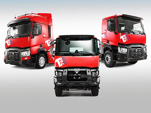  125- RENAULT TRUCKS          - RENAULT