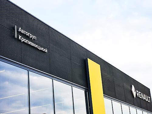     Renault Store - Renault