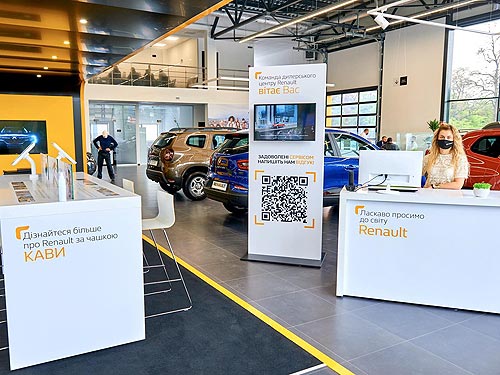     Renault Store - Renault