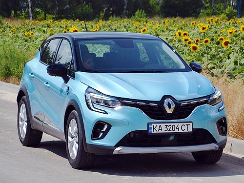  .     Renault Captur - Renault