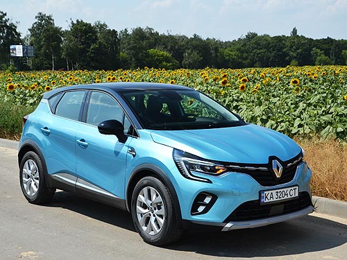      Renault Captur.   - Renault