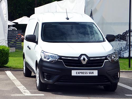     Renault Express 
