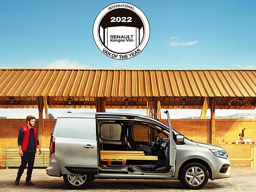Новый Renault Kangoo Van получил престижную награду - Renault