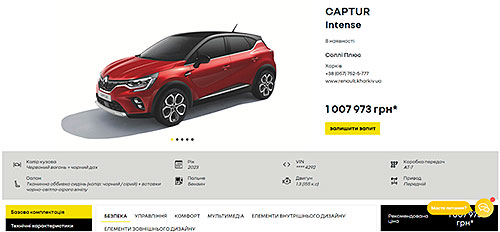 Renault  online-    - Renault