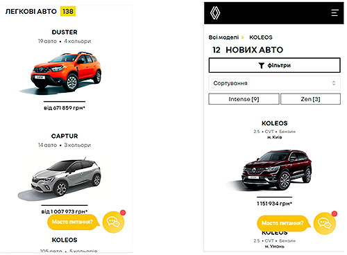 Renault  online-    - Renault