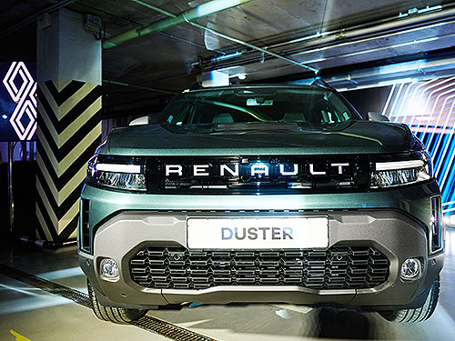        Renault Duster - Renault