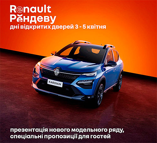   Renault  GM GROUP    