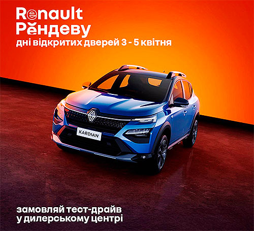  Renault  GM GROUP     - Renault