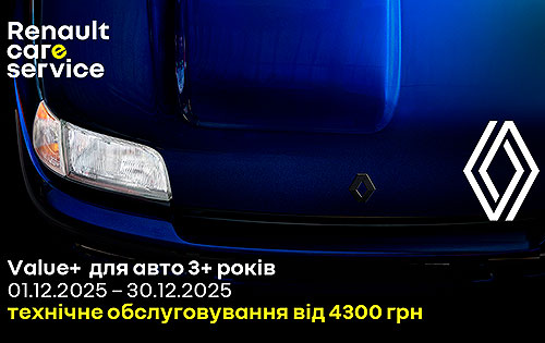     Value+   Renault  3+ 