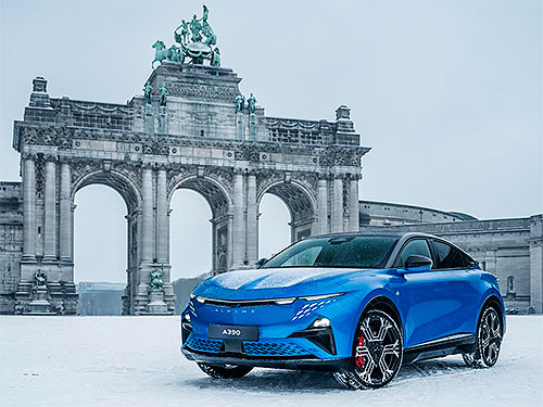 Alpine ����������� ������ ���������� ����������� �������. ��������� ���� - Alpine