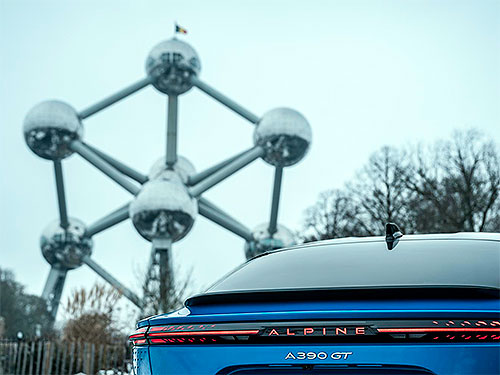 Alpine ����������� ������ ���������� ����������� �������. ��������� ���� - Alpine