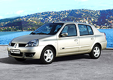    ѻ   Renault  Dacia - Dacia