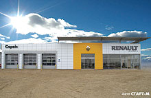 Renault    - Renault