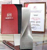  -   SEAT GO! 2006
