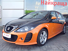       SEAT Leon Bicolor
