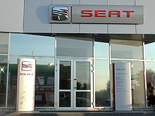    SEAT          - SEAT