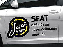 SEAT     Jazz in Kiev 2009