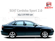  SEAT Cordoba Sport 2.0     5000 .