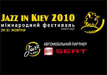    SEAT    Jazz in Kiev