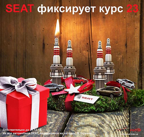 ��� ����� ��������� ������ �������. ����� ����� � �����������