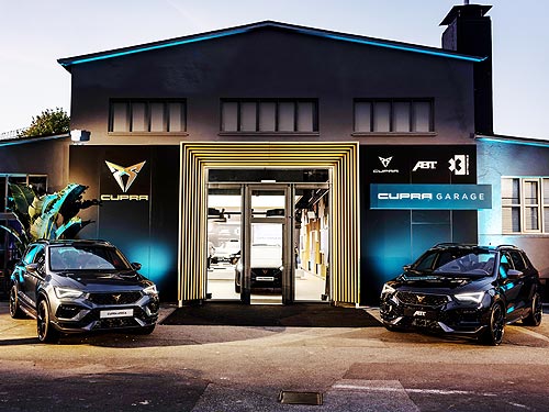 CUPRA  -        Extreme E