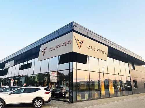 В чем уникальность первого в Украине автосалона Cupra Garage - Cupra