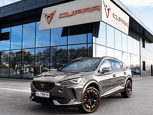   CUPRA        - CUPRA