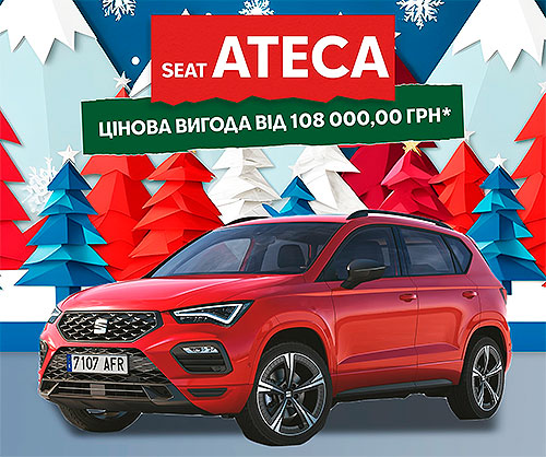  SEAT ATECA 䳺      108 000 .