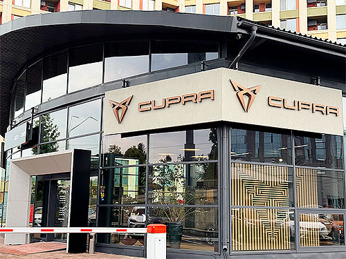       CUPRA -