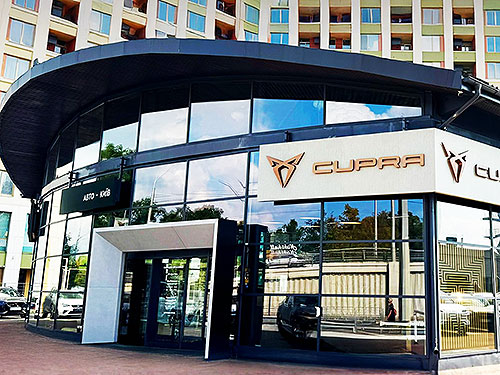     CUPRA      