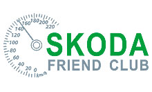 Стартовала программа лояльности «SKODA FRIEND CLUB» - Skoda