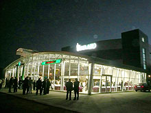 � ����� �������� ���������� ��������� Skoda �������� ������ ���� - Skoda