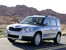 В Украине стартовали продажи внедорожника Skoda Yeti. Объявлены цены - Skoda