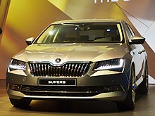 В Украине стартовало производство нового Skoda Superb - Skoda